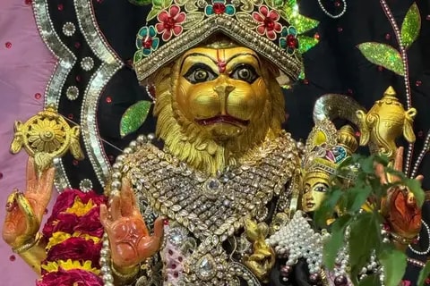 Shah